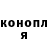 ГЕРОИН хмурый JongHee Kim