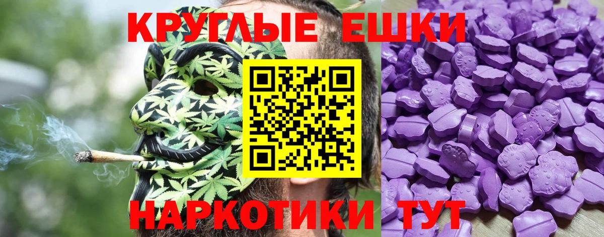 Экстази  как найти закладки  Лиски  Экстази XTC  ЭКСТАЗИ Punisher  Вход с VPN 