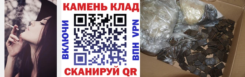 ГАШИШ 40% ТГК Лиски