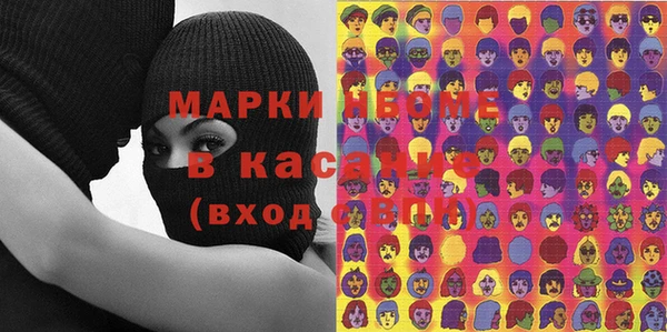 ECSTASY Алзамай