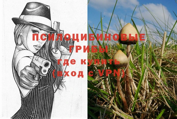 кокаин перу Алексеевка