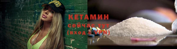 героин Абаза