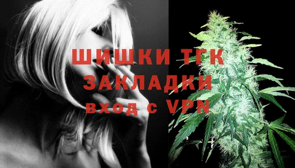 а пвп мука Пестово