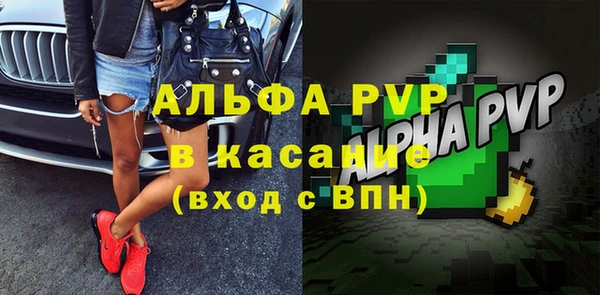 героин Абаза