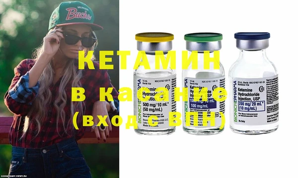 кокаин перу Алексеевка