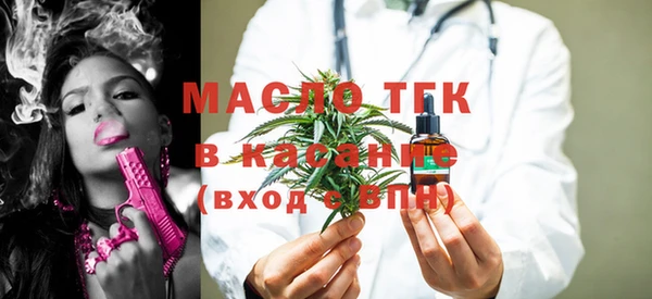 героин Абаза