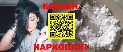 герыч Белорецк