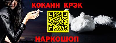 герыч Белорецк