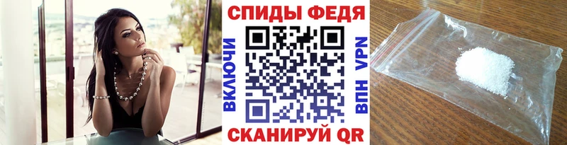 Метамфетамин кристалл  закладка  Лиски 