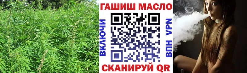 Дистиллят ТГК вейп с тгк Лиски