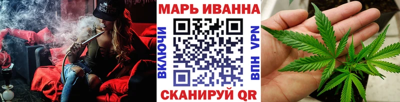 где купить наркотик  Лиски  Канабис AK-47 